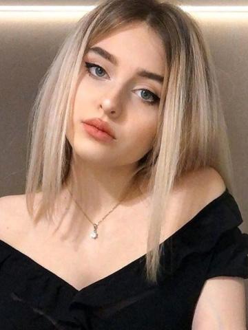 Гелена