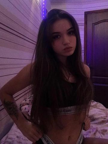 Леся